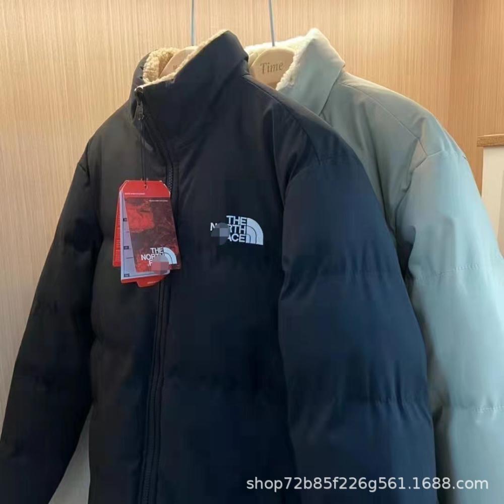 Giacche E Piumini  |  Giacca Uomo Nuptse Ripstop 1992 Abbigliamento Giacche E Piumini