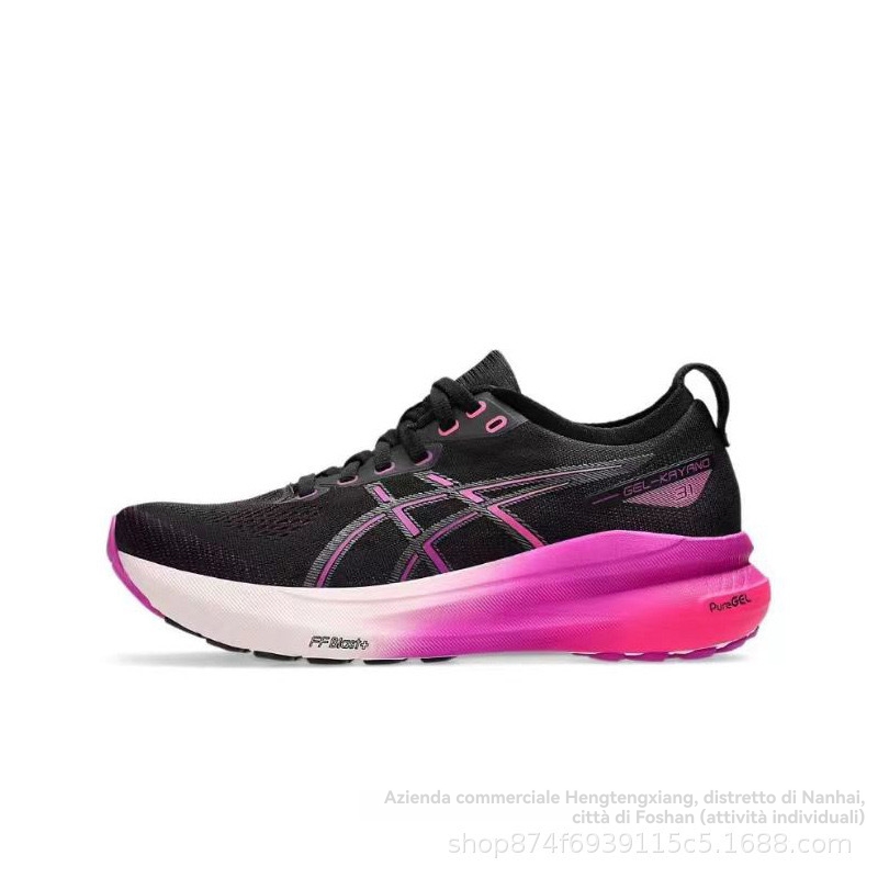 Scarpe Running  |  Scarpa Da Running Donna Gel-Cumulus 25 Donna Donna